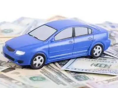 铜川汽车抵押贷款的优势?
